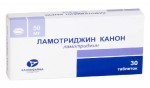 Ламотриджин Канон, таблетки 50 мг 30 шт