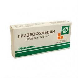 Гризеофульвин