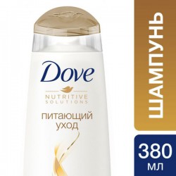 Шампунь