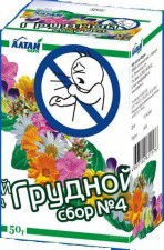 Грудной сбор №4