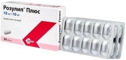 Розулип плюс капс. 10 мг+10 мг 30 шт.