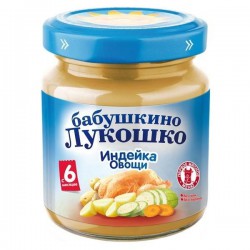 Пюре