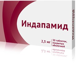 Индапамид