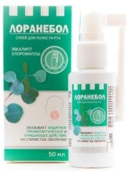 Лоранебол для полости рта 50 мл