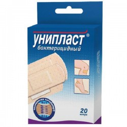 Лейкопластырь бактерицидный