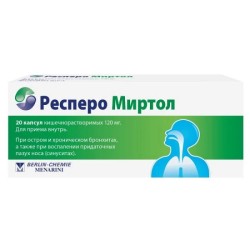 Респеро Миртол капс. кишечнораств. 120 мг 20 шт.
