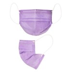 Маска медицинская одноразовая, Beajoy (Биджой) р. 17.5смх9.5см 1 шт 4-х слойная из нетканых материалов на резинках фиолетовая 2400003675805