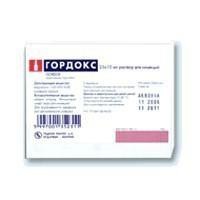 Гордокс, раствор для внутривенного введения 10 тыс.КИЕ/мл 10 мл 25 шт ампулы