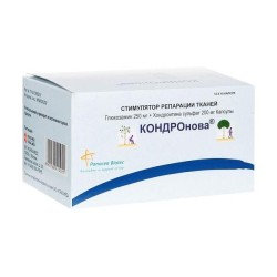 КОНДРОнова