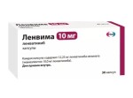 Ленвима, капсулы 10 мг 30 шт