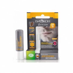 Бальзам для губ для мужчин 4.6 г
