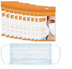 Маска медицинская одноразовая