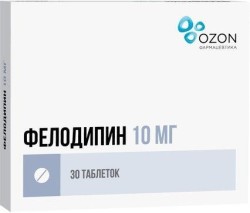 Фелодипин, таблетки с пролонгированным высвобождением покрытые пленочной оболочкой 10 мг 30 шт