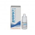 Дуопрост, капли глазные 2.5 мл 1 шт флакон-капельница