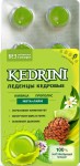 Карамель леденцовая, Kedrini (Кедрини) 19.2 г 6 шт кедровые леденцы с живицей и прополисом мята и лайм на изомальте