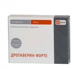 Дротаверин форте табл. 80 мг 20 шт.