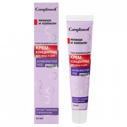 Крем-концентрат для лица и шеи Compliment антивозрастной уход разглаживающий ночной против 7 признаков старения кожи ретинол и коллаген 50 мл