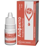 Апфекто, капли глазные 1 мг/мл 5 мл 1 шт