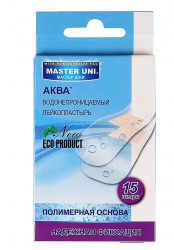 Лейкопластырь бактерицидный