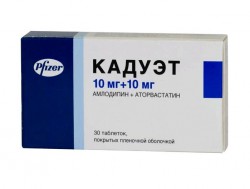 Кадуэт