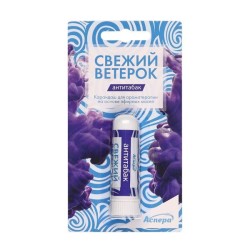 Карандаш для ароматерапии Свежий Ветерок Антитабак