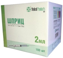 Шприц инъекционный