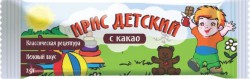 Ирис детский 25 г