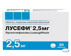 Лусефи табл. п/о пленочной 2.5 мг 30 шт.