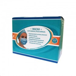 Маска медицинская одноразовая