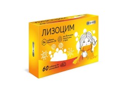 Лизоцим BioForte 60 шт. табл. 200 мг