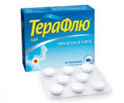 ТераФлю ЛАР табл. д/рассас. 16 шт.