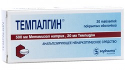 Темпалгин