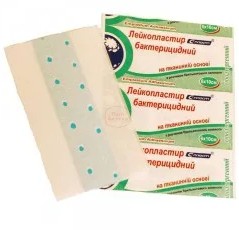 Лейкопластырь бактерицидный