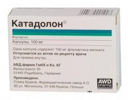 Катадолон капс. 100 мг 10 шт.