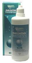 Раствор для ухода за контактными линзами