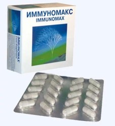 Иммуномакс БАД 80 шт. капс.