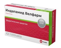 Индапамид Велфарм