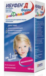 Ибуфен Д форте сусп. д/приема внутрь 200 мг/5 мл 100 мл
