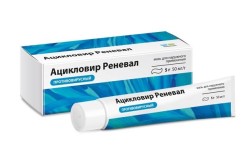 Ацикловир Реневал