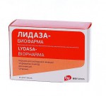 Лидаза-Биофарма, лиоф. пор. д/р-ра д/ин. 64 ЕД 10 шт ампулы