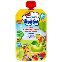 Пюре