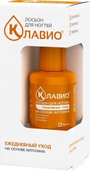 Лосьон для ногтей Клавио ежедневный уход 20 мл