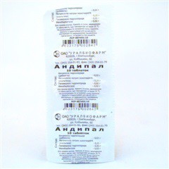 Андипал табл. 10 шт.