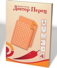 Лейкопластырь перцовый 4 шт.