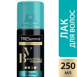 Лак для волос Tresemme Бьюти-фул волюм 250 мл