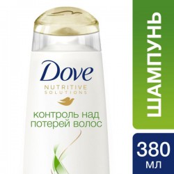 Шампунь