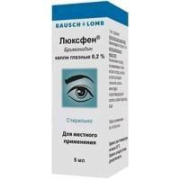 Люксфен капли глазн. 0.2% 5 мл 1 шт.
