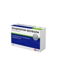 Хондроитин Велфарм