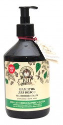 Шампунь