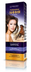Шампунь